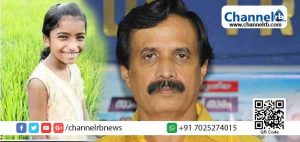 Read more about the article ഷഹലയുടെ മരണം: വിദ്യാഭ്യാസ മന്ത്രിയെ കരിങ്കൊടി കാണിച്ച് എം.എസ്.എഫ്, ബി.ജെ.പി, യൂത്ത് കോൺഗ്രസ് പ്രവർത്തകർ