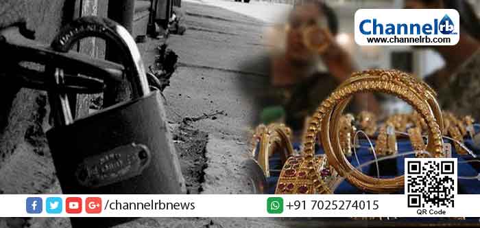 Read more about the article ഗോള്‍ഡ് ആന്‍ഡ് സില്‍വര്‍ മര്‍ച്ചന്റ്‌സ് അസോസിയേഷന്‍ ജനറല്‍ സെക്രട്ടറി പി. സി നടേശന്‍ അന്തരിച്ചു; ആദരസൂചകമായി വ്യാഴാഴ്ച കേരളത്തിലെ സ്വര്‍ണവ്യാപാര സ്ഥാപനങ്ങള്‍ അടച്ചിട്ട് ഹര്‍ത്താല്‍ ആചരിക്കും