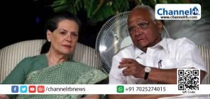 Read more about the article മഹാരാഷ്ട്ര: പാർലമെന്റിൽ പ്രതിഷേധം; എം.എല്‍.എമാര്‍ ചാടിപ്പോകാതെ നോക്കണമെന്ന് സോണിയ ഗാന്ധി