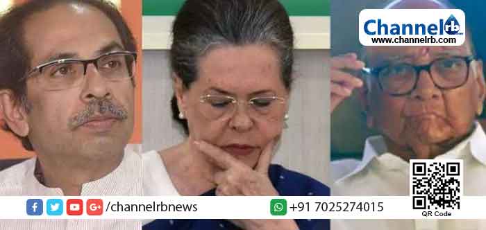 You are currently viewing മഹാരാഷ്ട്രയിൽ സർക്കാർ രൂപീകരണം വീണ്ടും അനിശ്ചിതത്വത്തിൽ; ശിവസേനയെ പിന്തുണക്കുമെന്ന അഭ്യൂഹങ്ങൾ തെറ്റ്; തീരുമാനം എടുത്തിട്ടില്ലെന്ന് കോണ്‍ഗ്രസ്