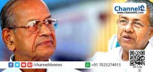 Read more about the article ക്യാമ്പസിൽ രാഷ്ട്രീയം കടന്നുകയറുന്നതാണ് പല പ്രശ്നങ്ങളുടെയും കാരണം; വിദ്യാര്‍ത്ഥി യൂണിയന്‍ പ്രവർത്തനം നിയമവിധേയമാക്കാനുള്ള കരടിനെതിരെ പൊതുതാൽപര്യ ഹര്‍ജി നൽകുമെന്ന് ഇ. ശ്രീധരൻ