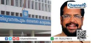 Read more about the article തിരുവനന്തപുരം മേയര്‍ തെരഞ്ഞെടുപ്പ്; കെ. ശ്രീകുമാര്‍ ഇടത് മുന്നണി  സ്ഥാനാര്‍ത്ഥി; യു.ഡി.എഫ് തിങ്കളാഴ്ച പ്രഖ്യാപിക്കും