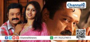 Read more about the article അവതാരക റോളിലേക്ക് എത്താന്‍ ഊര്‍ജ്ജം ഭാര്യ രാധികയുടെ വാക്കുകൾ; സുരേഷ് ഗോപി പറയുന്നു