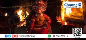 Read more about the article വയനാട്ടുകുലവൻ ദേവസ്ഥാനം തെയ്യംകെട്ടുത്സവം; ലോഗോ പ്രകാശനം ചെയ്തു