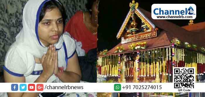 Read more about the article തടഞ്ഞാല്‍ കാരണം എഴുതി നല്‍കണം; കോടതിയലക്ഷ്യം ഫയല്‍ ചെയ്യുമെന്ന് തൃപ്തി ദേശായി, വൈകീട്ടോടെ മടക്കി അയക്കുമെന്ന് സൂചന