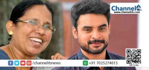 Read more about the article സ്ത്രീധനം ഇല്ലാതാക്കാന്‍ സംസ്ഥാന സർക്കാര്‍ പദ്ധതി; ഗുഡ് വിൽ അംബാസഡറായി നടൻ ടൊവിനോ