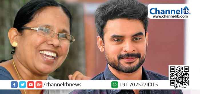 You are currently viewing സ്ത്രീധനം ഇല്ലാതാക്കാന്‍ സംസ്ഥാന സർക്കാര്‍ പദ്ധതി; ഗുഡ് വിൽ അംബാസഡറായി നടൻ ടൊവിനോ