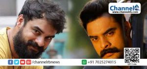 Read more about the article ജാതിയെക്കാളും മതത്തെക്കാളും രാഷ്ട്രീയത്തെക്കാളുമൊക്കെ വലുത് മനുഷ്യത്വം; തൊട്ടുകൂടായ്മ, അയിത്തം എന്നൊന്നും പറഞ്ഞ് ഇനിയും ജീവിക്കാന്‍ പറ്റില്ല; ടോവിനോ തോമസ്‌ പറയുന്നു