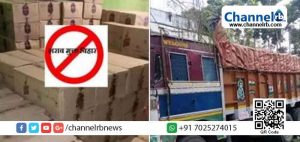 Read more about the article മദ്യകടത്ത് ശവപ്പെട്ടിയ്ക്കുള്ളില്‍; പിടിച്ചെടുത്തത് 20 ലക്ഷം രൂപ വിലവരുന്ന 4,337 ലിറ്റര്‍ വിദേശ മദ്യം