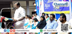 Read more about the article കുഞ്ഞുങ്ങള്‍ക്ക് നേരെ നടക്കുന്ന അതിക്രമങ്ങളില്‍ക്കെതിരെ രക്ഷാവലയം തീര്‍ക്കണം: രാജ്‌മോഹന്‍ ഉണ്ണിത്താന്‍  എം. പി