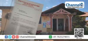 Read more about the article വില്ലേജ് ഓഫീസിൽ പ്രിൻററും ഇൻവെർട്ടറും ഇല്ല; കൃഷിക്കാരുൾപ്പെടെ ദുരിതത്തിൽ