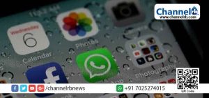 Read more about the article സ്കൂള്‍ വാട്സാപ്പ് ഗ്രൂപ്പിലേക്ക് കുട്ടികളുടെ ഉള്‍പ്പെടെ ഇരുപതോളം അശ്ലീല ദൃശ്യങ്ങള്‍ അയച്ചു; കണ്ണൂരില്‍  മുന്‍ പി.ടി.എ സെക്രട്ടറിക്കെതിരെ പരാതി