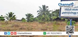 Read more about the article കാസർകോട് പെരിയയിൽ ചെറു വിമാനത്താവളം വരുന്നു; പദ്ധതിക്ക് കേന്ദ്ര സിവിൽ ഏവിയേഷൻ മന്ത്രാലത്തിന്‍റെ അനുമതി