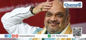 Read more about the article ജനവിധി മാനിക്കുന്നു; ജാര്‍ഖണ്ഡിനായി ഇനിയും പ്രവര്‍ത്തിക്കുമെന്ന് അമിത് ഷാ