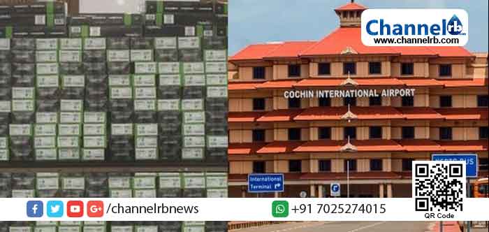 Read more about the article അനധികൃത വിദേശ സിഗരറ്റുകള്‍; കാസർകോട് സ്വദേശികള്‍ നെടുമ്പാശ്ശേരി വിമാനത്താവളത്തില്‍ പിടിയിൽ