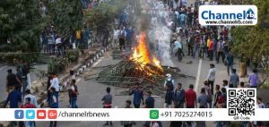 Read more about the article പൗരത്വ ഭേദഗതി ബില്‍: അസമിലെ രണ്ട് റെയില്‍വേ സ്റ്റേഷനുകള്‍ക്ക് തീയിട്ടു; അസമിലും ത്രിപുരയിലും ചില ജില്ലകളില്‍ അനിശ്ചിതകാല നിരോധനാജ്ഞ