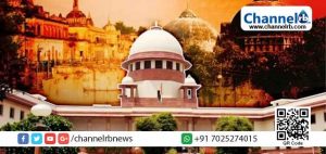 Read more about the article അയോധ്യ: പുനഃപരിശോധന ഹര്‍ജികള്‍ തള്ളി സുപ്രീംകോടതി; നിലവിലെ വിധി നടപ്പാക്കണം