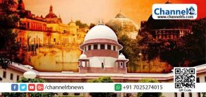 Read more about the article അയോധ്യ കേസിൽ പുനഃപരിശോധനാ ഹര്‍ജി: ജംഇയ്യത്തുൾ ഉലമ സുപ്രീം കോടതിയിൽ