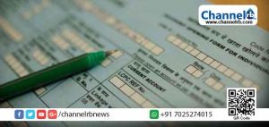 Read more about the article കേന്ദ്ര സർക്കാർ ഫോറിന്‍ എക്‌സ്‌ചേഞ്ച് മാനേജ്‌മെന്റ് ആക്ടില്‍ വരുത്തിയ ഭേദഗതി; ബാങ്കുകളുടെ കെവൈസി അപേക്ഷകളിൽ ഇനി മുതല്‍ മതം രേഖപെടുത്തണം