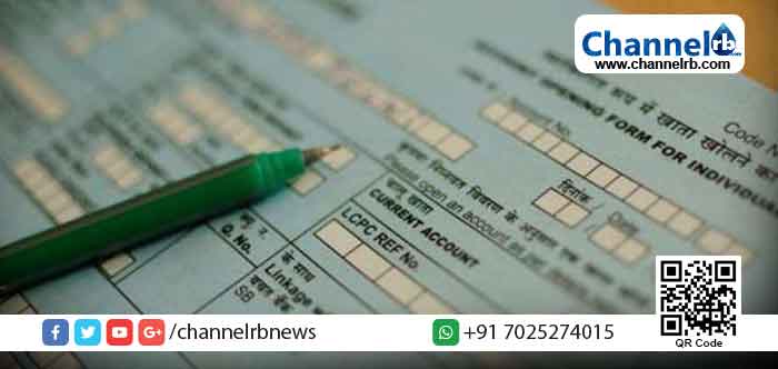 You are currently viewing കേന്ദ്ര സർക്കാർ ഫോറിന്‍ എക്‌സ്‌ചേഞ്ച് മാനേജ്‌മെന്റ് ആക്ടില്‍ വരുത്തിയ ഭേദഗതി; ബാങ്കുകളുടെ കെവൈസി അപേക്ഷകളിൽ ഇനി മുതല്‍ മതം രേഖപെടുത്തണം