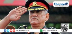 Read more about the article കരസേനാ മേധാവി ബിപിന്‍ റാവത്തിന് സി.ഡി.എസ് പദവി; രാജ്യത്തിന്‍റെ ആദ്യ സംയുക്ത സൈന്യാധിപന്‍
