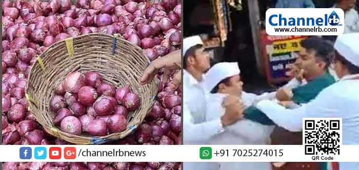 You are currently viewing വിലവര്‍ദ്ധന: ഉള്ളിവിറ്റ് പ്രതിഷേധിച്ച കോണ്‍ഗ്രസുകാരന്‍റെ വിരല്‍ ബി.ജെ.പിക്കാരന്‍ കടിച്ചുമുറിച്ചു