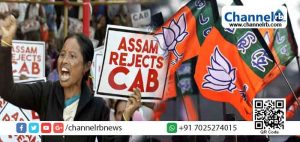 Read more about the article പൗരത്വ നിയമ ഭേദഗതി ; രാഷ്ട്രീയ രംഗവും ഇളകിമറിയുന്നു; അസമിൽ ബി.ജെ.പി നേതാക്കള്‍ പാര്‍ട്ടി വിടുന്നു