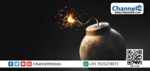 Read more about the article കണ്ണൂരിൽ ഉഗ്രശേഷിയുള്ള നാടൻ ബോംബുകൾ ഒളിപ്പിച്ച നിലയില്‍ കണ്ടെത്തി