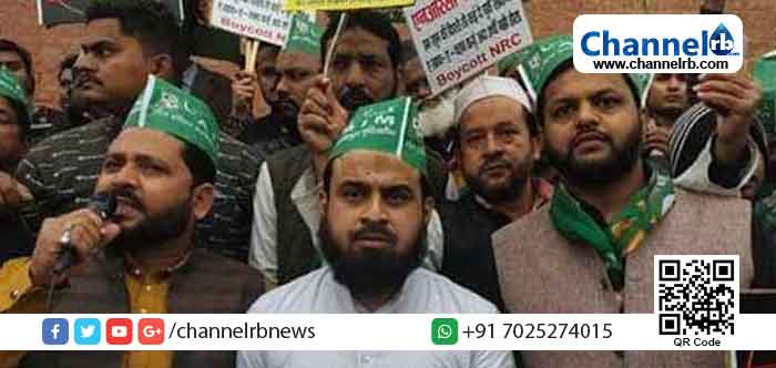 Read more about the article പൗരത്വ നിയമത്തിനെതിരായ റാലി: പ്രതിഷേധക്കാര്‍ ‘പാക്കിസ്ഥാന്‍ സിന്ദാബാദ്’ മുഴക്കിയെന്ന ബി.ജെ.പി വാദം പൊളിഞ്ഞു