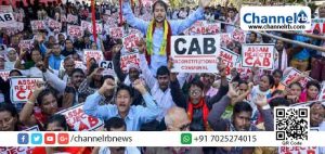 Read more about the article അസമില്‍ പൗരത്വ നിയമ ഭേദഗതിക്കെതിരെ പ്രതിഷേധം ശക്തമാകുന്നു; പശ്ചിമ ബംഗാളിൽ അക്രമണം തുടരുന്നു