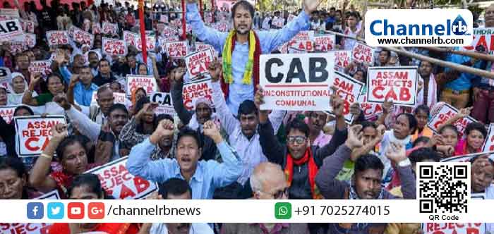 You are currently viewing അസമില്‍ പൗരത്വ നിയമ ഭേദഗതിക്കെതിരെ പ്രതിഷേധം ശക്തമാകുന്നു; പശ്ചിമ ബംഗാളിൽ അക്രമണം തുടരുന്നു