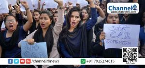 Read more about the article എന്താണ് പൗരത്വ ഭേദഗതി ബില്‍? ആര്‍ക്കൊക്കെയാണ് ദോഷം? ആർക്കൊക്കെ ആനുകൂല്യം?; കൂടുതൽ അറിയാം