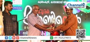 Read more about the article സഹൃദയ കാർണിവൽ അവാർഡുകൾ സമ്മാനിച്ചു; വിനോദ് അമ്പിലാടി മികച്ച കലാകാരൻ