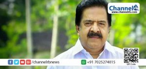 Read more about the article പൗരത്വ നിയമം പിന്‍വലിക്കും വരെ യു.ഡി.എഫ് സമരം; ഇടതുമുന്നണിയുമായി യോജിച്ച് സമരത്തിനില്ലെന്ന് രമേശ് ചെന്നിത്തല