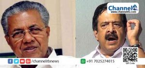 Read more about the article കേരളത്തിന് അത്യാവശ്യം അരിയാണ് ഹെലികോപ്റ്ററുകളല്ല: രമേശ് ചെന്നിത്തല