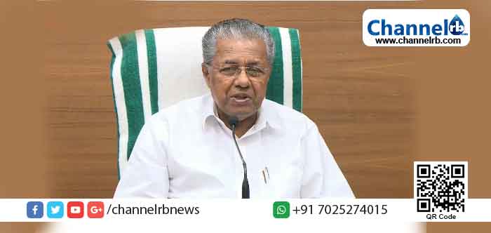 You are currently viewing ജപ്പാന്‍,കൊറിയ സന്ദര്‍ശനം വിജയകരം: കേരളത്തിലേക്ക് 200 കോടിയുടെ നിക്ഷേപം വരുമെന്ന് മുഖ്യമന്ത്രി