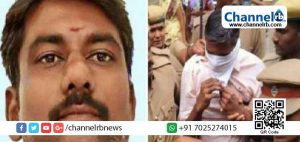 Read more about the article ഏഴ് വയസുകാരിയെ ക്രൂരമായി ബലാത്സംഗം ചെയ്ത് ശ്വാസം മുട്ടിച്ച്‌ കൊന്നു: യുവാവിന് വധശിക്ഷ