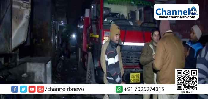 Read more about the article ഡല്‍ഹിയിലെ കിരാരിയില്‍ വസ്ത്രനിര്‍മാണ ഫാക്ടറിയില്‍ തീപിടുത്തം; ഒന്‍പത് പേര്‍ മരിച്ചു