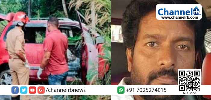 Read more about the article കൊടുങ്ങല്ലൂരില്‍ ഓടിക്കൊണ്ടിരിക്കുന്ന കാറിന് തീപിടിച്ച് ഡ്രൈവര്‍ മരിച്ചു
