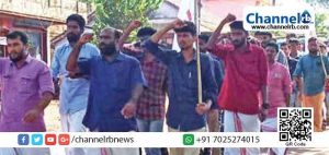 Read more about the article പൗരത്വഭേദഗതി ബില്ലിനെതിരെ പ്രതിഷേധവുമായി കാസർകോട് ജില്ലയിൽ വിവിധ രാഷ്ട്രീയപാർട്ടികളും സംഘടനകളും