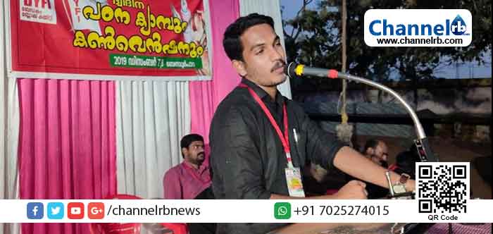 You are currently viewing നീതിയില്ലാത്ത കൊലകൾ രാജ്യത്ത് നടക്കുന്നുവെന്ന്  ജെയ്‌ക്ക്‌; യുവാക്കളുടെ പഠനക്യാമ്പ് ആരംഭിച്ചു