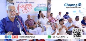 Read more about the article സാമൂഹ്യ പ്രതിബന്ധതയുള്ള എഴുത്തുകാര്‍ കാലഘട്ടത്തിന്‍റെ ആവശ്യം:ഡോ.കെ.എസ് രവികുമാര്‍