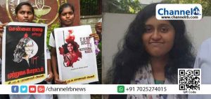 Read more about the article ഫാത്തിമ ലത്തീഫിന്‍റെ മരണം; അന്വേഷണം കോടതിയുടെ മേല്‍നോട്ടത്തില്‍ വേണം; മദ്രാസ് ഹൈക്കോടതിയെ സമീപിക്കുമെന്ന് കുടുംബം