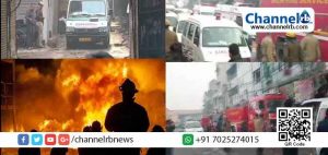 Read more about the article ഡല്‍ഹിയിലെ ഫാക്ടറിയിലുണ്ടായ തീപിടിത്തത്തില്‍  43 പേര്‍ കൊല്ലപ്പെട്ടു; തീപടര്‍ന്നത് തൊഴിലാളികള്‍ അകത്ത് ഉറങ്ങുമ്പോള്‍ 600 ചതുരശ്രഅടി വിസ്തീര്‍ണ്ണത്തില്‍