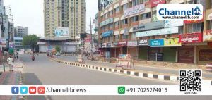 Read more about the article പൗ​ര​ത്വ​ബി​ൽ: 17ന് ​സം​സ്ഥാ​ന​ത്ത് ഹ​ർ​ത്താ​ൽ നടത്താന്‍ വെ​ല്‍​ഫെ​യ​ര്‍ പാ​ര്‍​ട്ടി, എസ്.ഡി.പി.ഐ, ബി​.എസ്.പി എന്നീ സം​ഘ​ട​ന​ക​ളു​ടെ കൂ​ട്ടാ​യ്മ