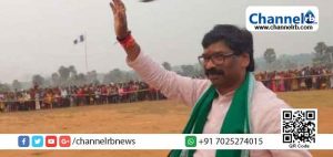 Read more about the article ഝാർഖണ്ഡ് മുഖ്യമന്ത്രിയായി ഹേമന്ത് സോറൻ സത്യപ്രതിജ്ഞ ചെയ്തു