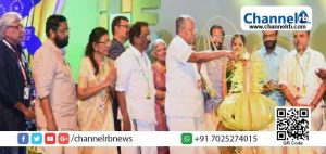 Read more about the article 24ാം അന്താരാഷ്​ട്ര ചലച്ചിത്രോത്സവത്തിന്​ തലസ്ഥാനത്ത് തിരിതെളിഞ്ഞു; വ്യക്തമായ രാഷ്ട്രീയ നിലപാട് പ്രഖ്യാപിക്കുന്ന മേളയെന്ന് മുഖ്യമന്ത്രി