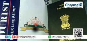 Read more about the article ഇന്ത്യക്കാരന് മറ്റൊരു സംസ്ഥാനത്തേക്ക് പോകാന്‍ ഇന്നര്‍ ലൈന്‍ പെര്‍മിറ്റ്: എന്താണ് ഇന്നര്‍ ലൈന്‍ പെര്‍മിറ്റ്? എന്തൊക്കെയാണ് ദൂഷ്യ വശങ്ങള്‍ എന്നറിയാം