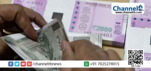 Read more about the article വിവിധ അന്വേഷണ ഏജന്‍സികള്‍ തെരയുന്ന 51 പേർ ഇന്ത്യയിൽ നിന്ന് തട്ടിയെടുത്തത് 17900 കോടി; വിവരങ്ങള്‍ കേന്ദ്രസർക്കാർ പാർലമെന്റിൽ വച്ച റിപ്പോർട്ടില്‍