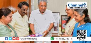 Read more about the article അവസരം ലഭിക്കാനായി മലയാള സിനിമയിൽ നടിമാര്‍ കിടപ്പറ പങ്കിടാന്‍ നിര്‍ബന്ധിതരാകുന്നു: ജസ്റ്റിസ് ഹേമ കമ്മിഷന്‍ റിപ്പോർട്ട്